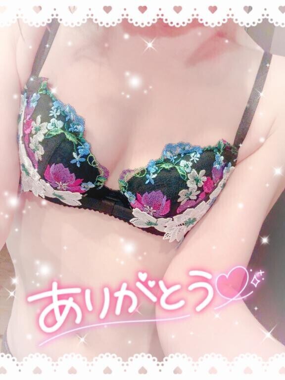 心地いい?