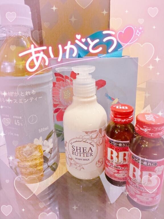 プラスに?