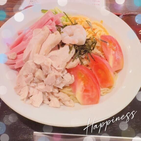 やり残し