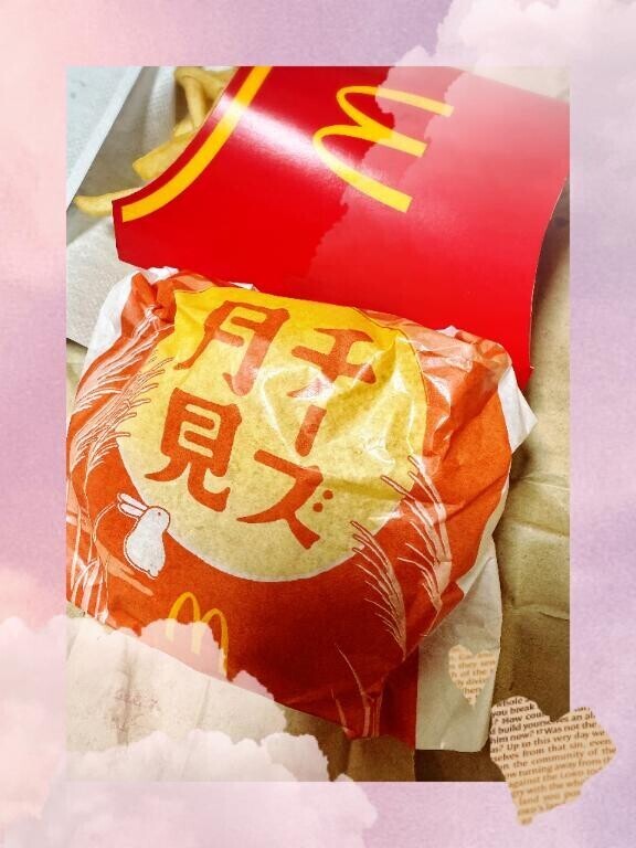 忙しいわ( *´艸`)