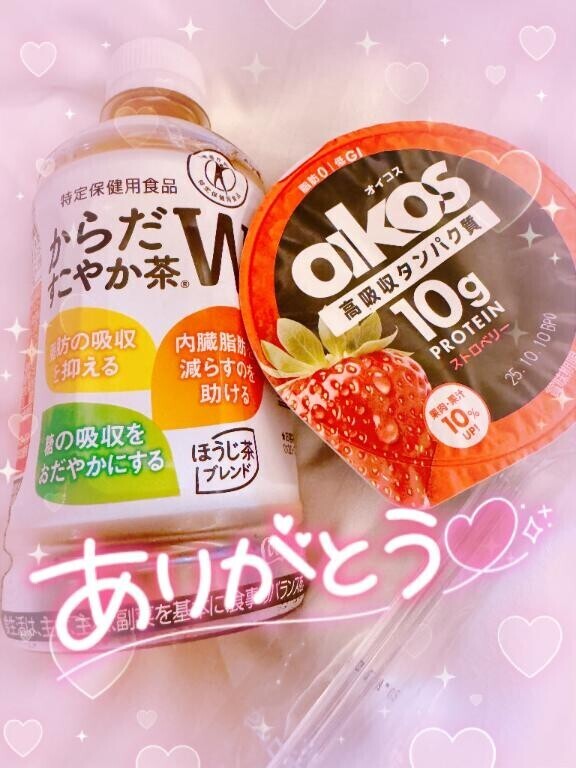 デビュー?
