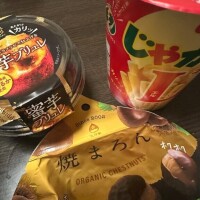 こころ No.１