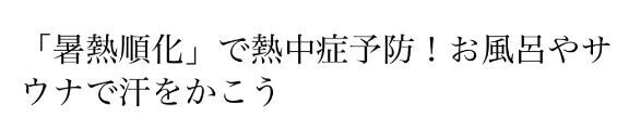 出勤しました