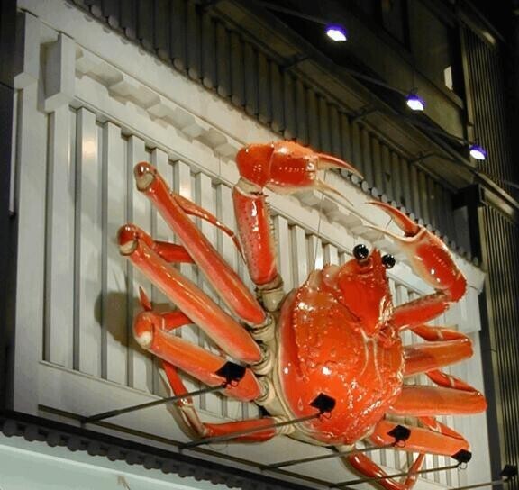 カニ