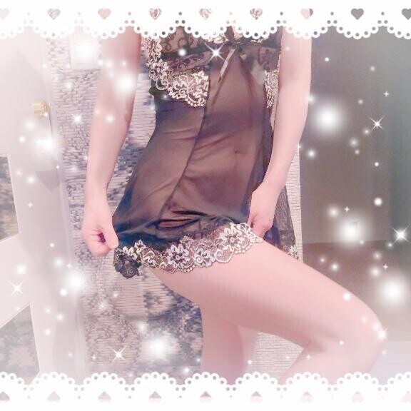 最高?