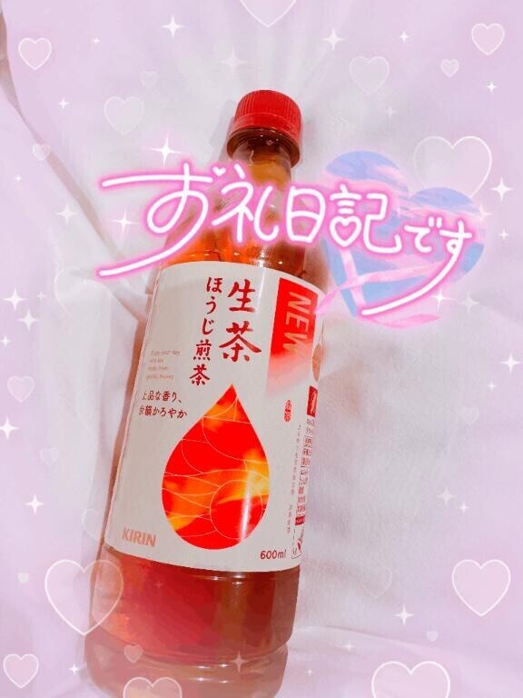 支え?