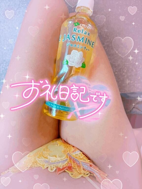 ゆるゆる?