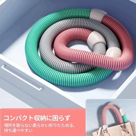 フラフープ
