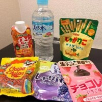 お礼💌 サードプレイス 20号 y様♡