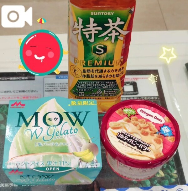 アイスでかんぱ～い🍨