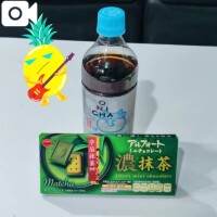 しっかりと🍯
