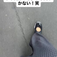 いずみ