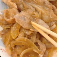 なんだこれは🥹