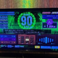 おはようございます☀️