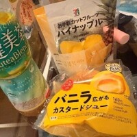 昨日のお礼💌 k-WAVE 505 s様♡