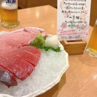 しゅうか