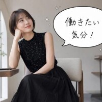 はづき