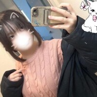 るり