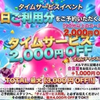 あかり