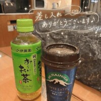 りほ