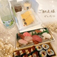 りほ