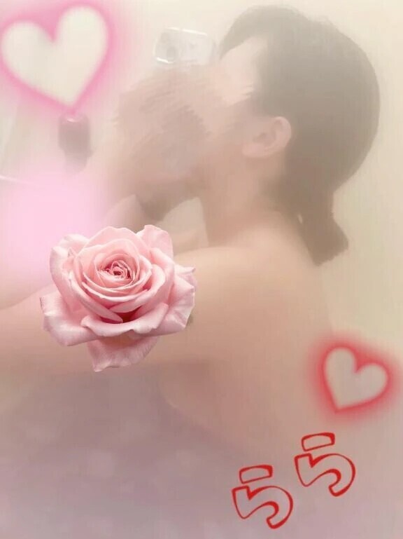 末端冷え性なの！