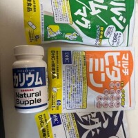 なにが言いたいかというと！