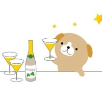 楽しみ♡♡♡