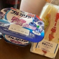 朝からしっかりチャージ😋