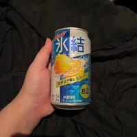 昨日のお礼です♡