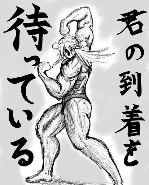 午前中