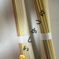 いずみ