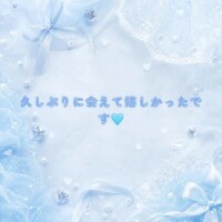 久しぶりの出勤、ありがとうございました🩵