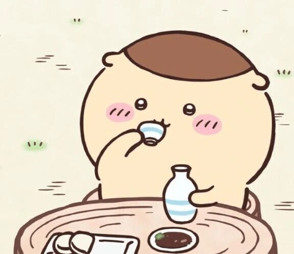 好感度急上昇。