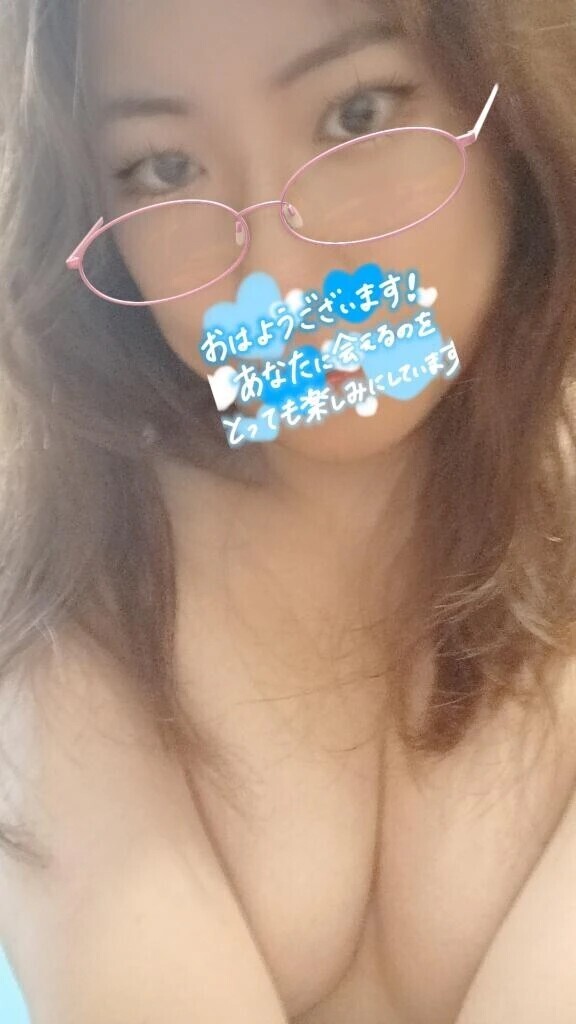 たいふう…