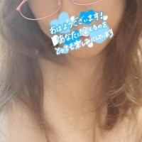 たいふう…