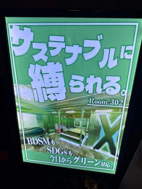 これは....どうなんだ？🧐