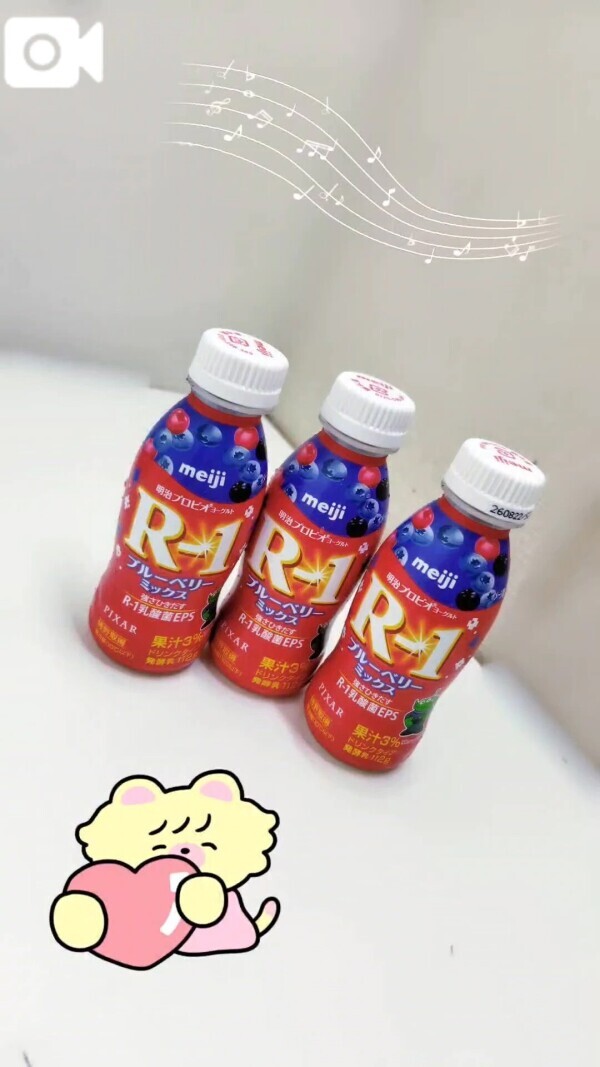 R-1部隊、配備完了🫡