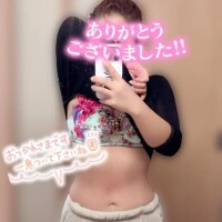 はい！すいません😂😂