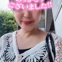また待ってるね👍