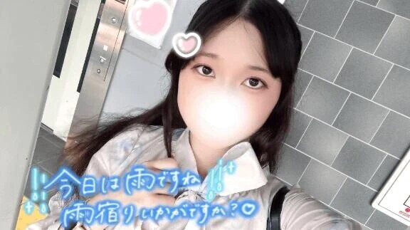 本日出勤します🩵