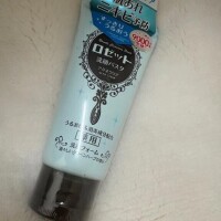 移動中にちょこっとお買い物🫧