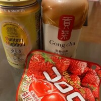 金曜日のお礼です♡