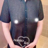 受付終了しました💃