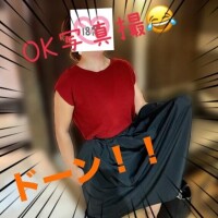 オーバドーズキメて！