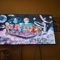 カラオケ🎤🎤🎤