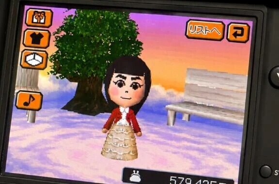 これ私、。？