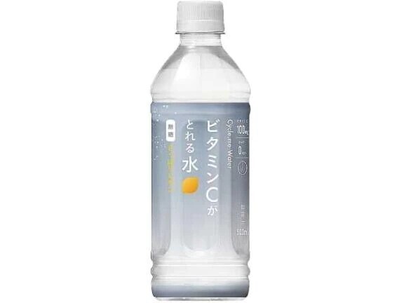 飲み物