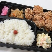 美味しかった🤤