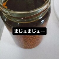 余裕かっ